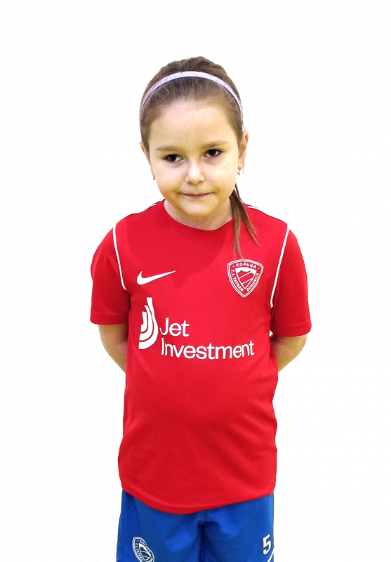 Vlasáková Elizabeth